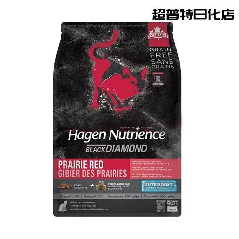 哈根纽翠斯纽翠斯狗粮黑钻无谷冻干红肉成猫全价猫粮试吃红肉鸡肉