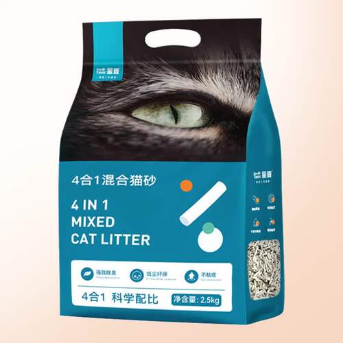 星宴(STAR TASTE)豆腐猫砂除臭近无尘猫咪膨润土易结团混合型可冲