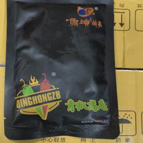 青椒诱惑鱼头故事藤椒酱青红皂白火锅汤包底料青花椒汁250g10包