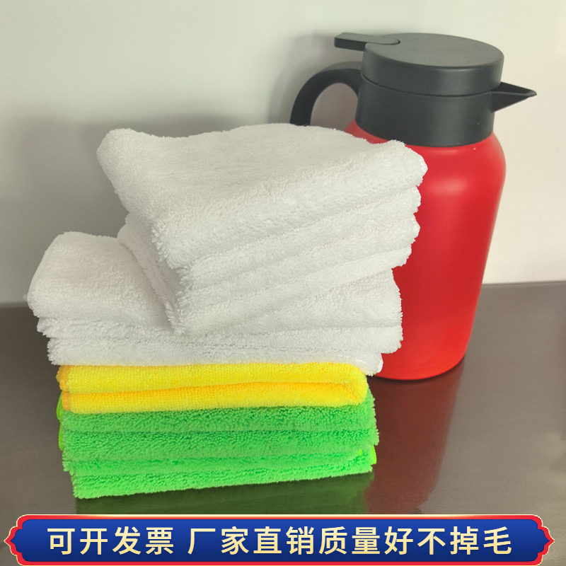 航空幼儿园强力去污擦玻璃多功能擦拭布家用厨房清洁布保洁抹布白,家庭/个人清洁工具,厨房擦手巾,淘宝优惠券,粉丝福利购,淘宝优惠卷