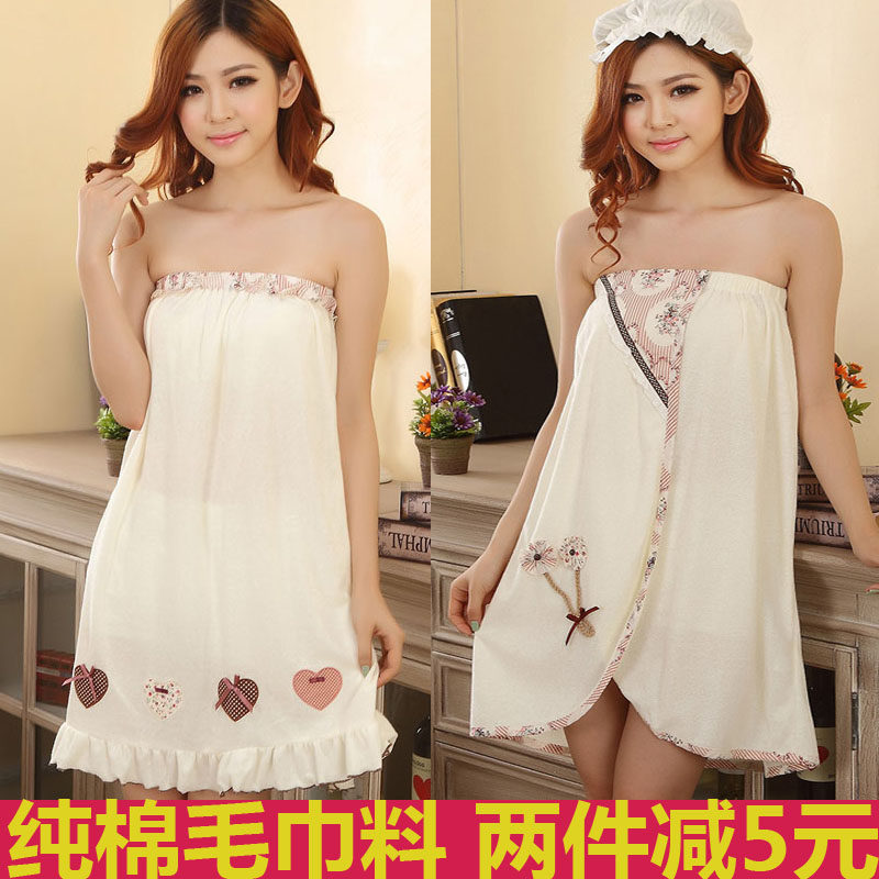 Peignoir jeunesse jupe Wrap - Ref 593400 Image 1