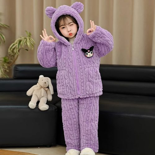 儿童家居服冬季加绒加厚保暖套装