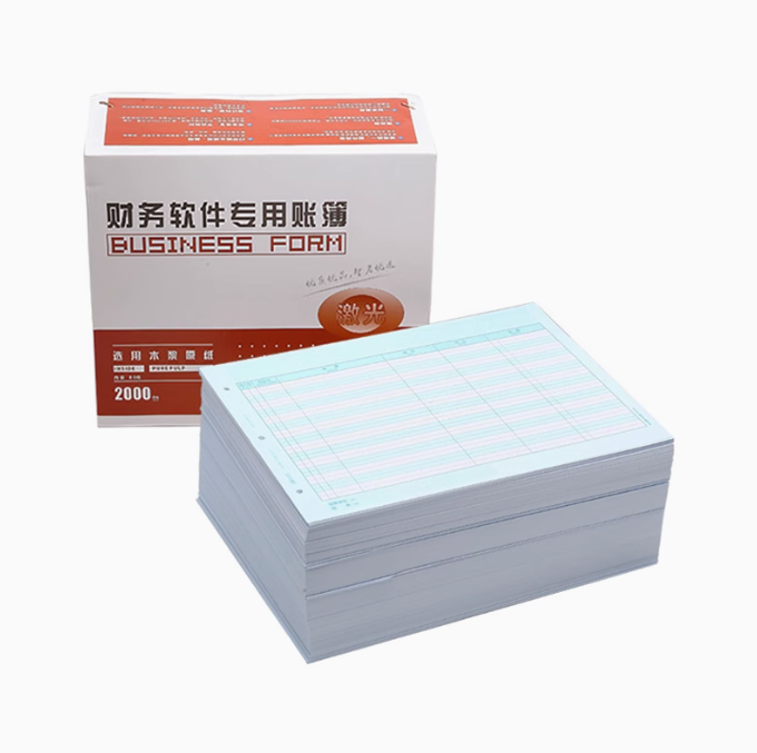 金友80克A4总分类账明细账UKZJ101帐页纸三栏账册本账簿同KZJ101