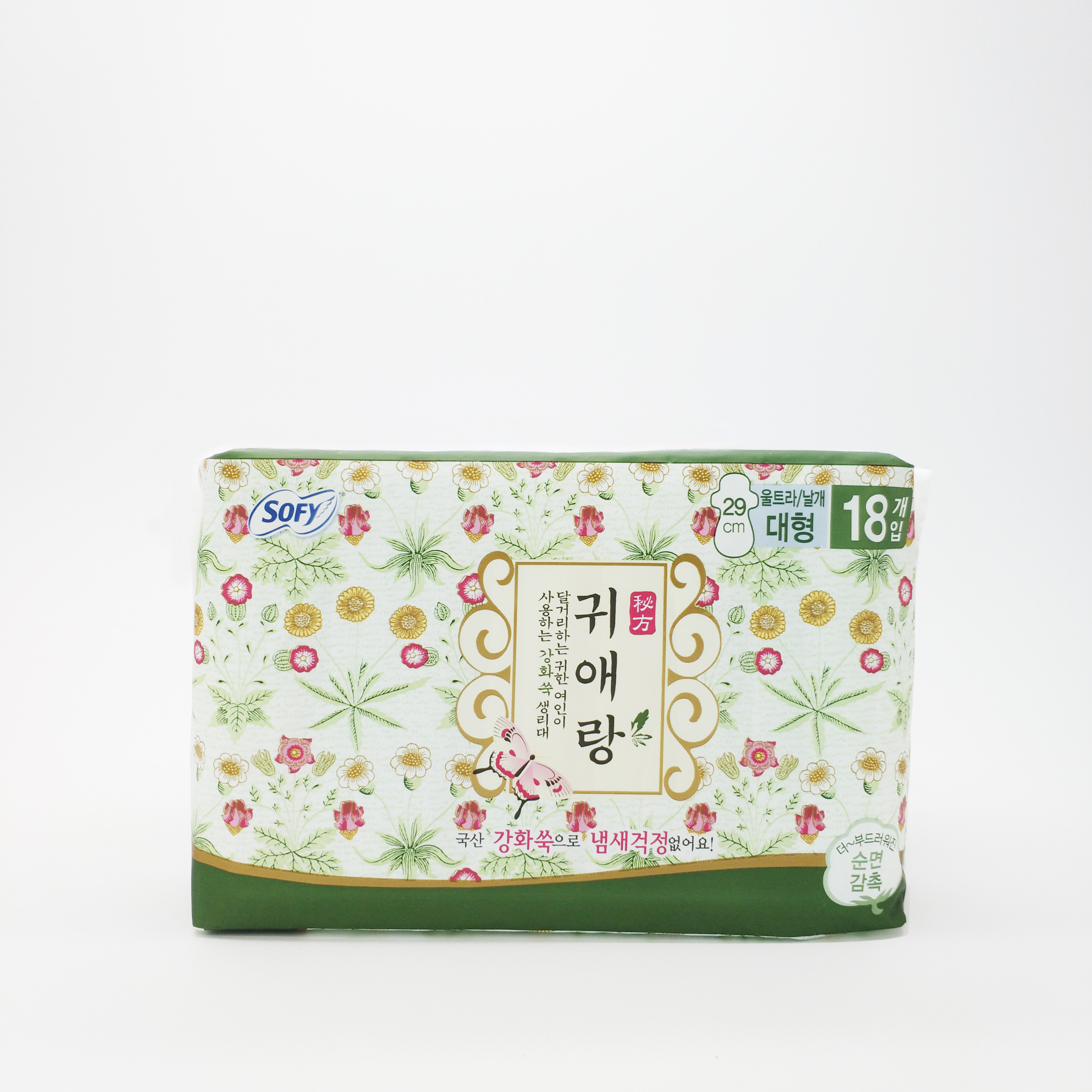 韩国进口贵艾朗艾草卫生巾29cm