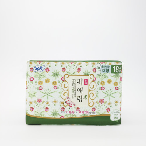 韩国进口贵艾朗艾草卫生巾29cm