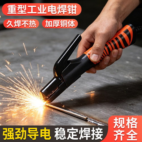 一体锻打华凯利耐用价格经济实惠