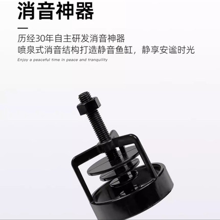 可丽爱水族鱼缸原装配件底滤上过滤配件消音阀鱼便马桶四芯防水线