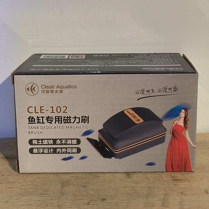 cleair可丽爱水族箱鱼缸玻璃除苔刷双面清洁磁力悬浮刷