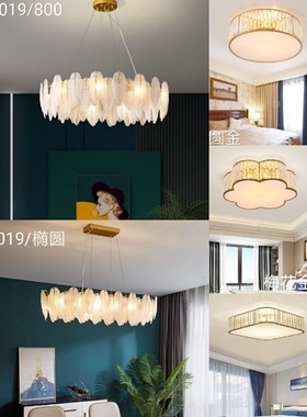 成都现货水晶灯吊灯吸顶灯