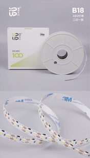 成都湘派低压灯带48v30米无压降二灯一剪安装方便自带背胶颜色齐