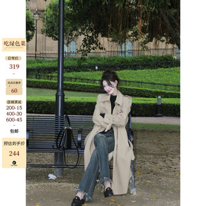 新品60元券【巴黎日记】英伦风卡其色风衣女2023秋冬季中长款外套
