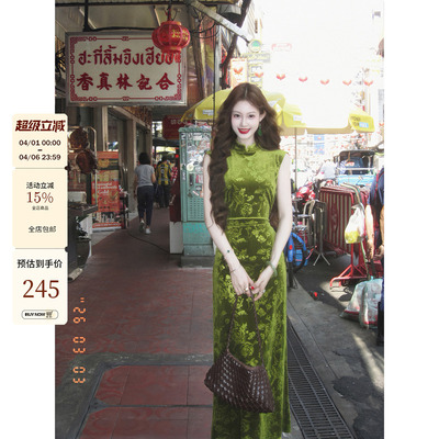 吃绿色菜丝绒新中式旗袍连衣裙