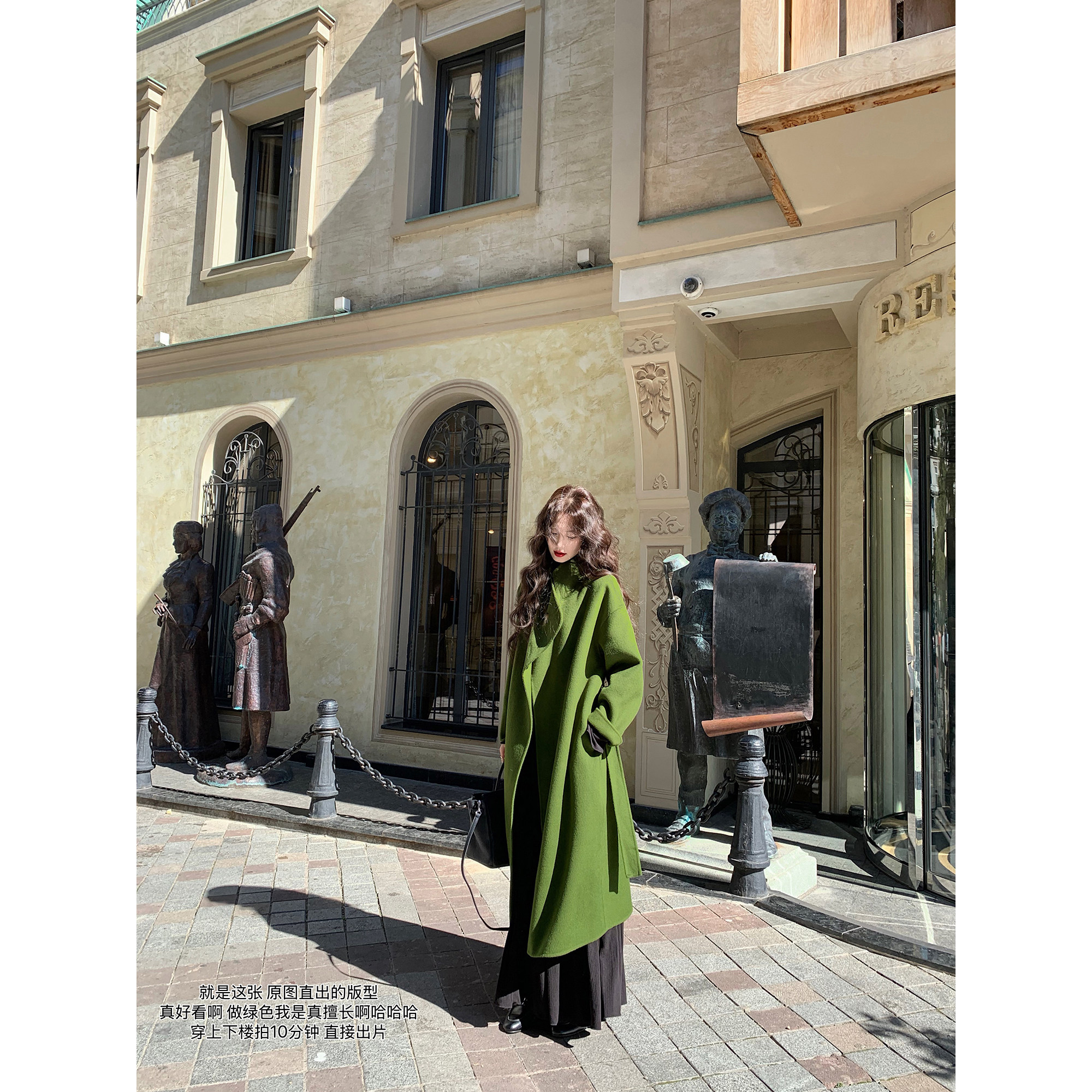 吃绿色菜【矜贵珐琅【50元券】定染绿大翻领黑金双面呢全羊毛大衣