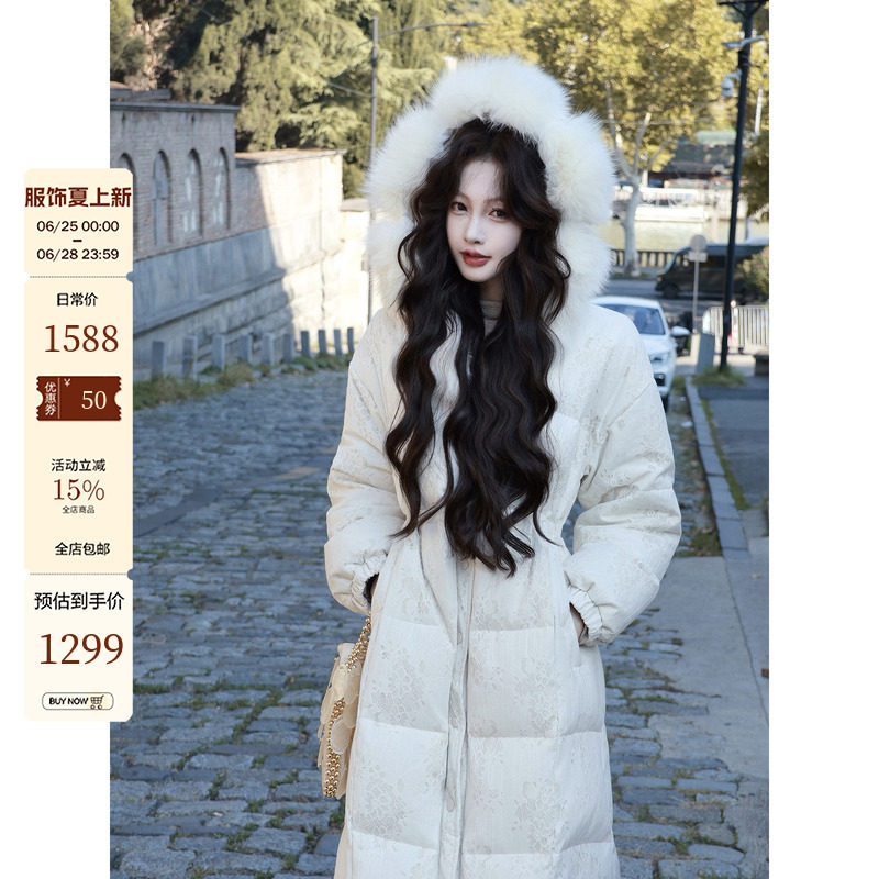吃绿色菜【绒花知雪】蕾丝收腰真狐狸毛领90白鸭绒连帽羽绒服冬季
