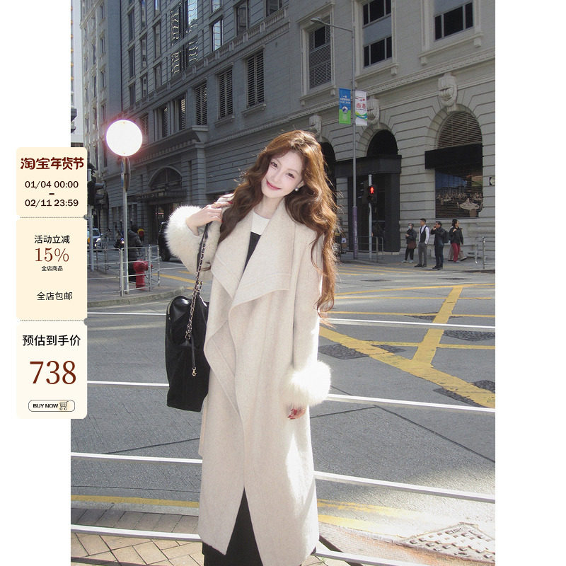 吃绿色菜【锦沫】秋冬清冷感气质高级大翻领羊毛长款大衣外套,女装/女士精品,毛呢外套,淘宝优惠券,粉丝福利购,淘宝优惠卷