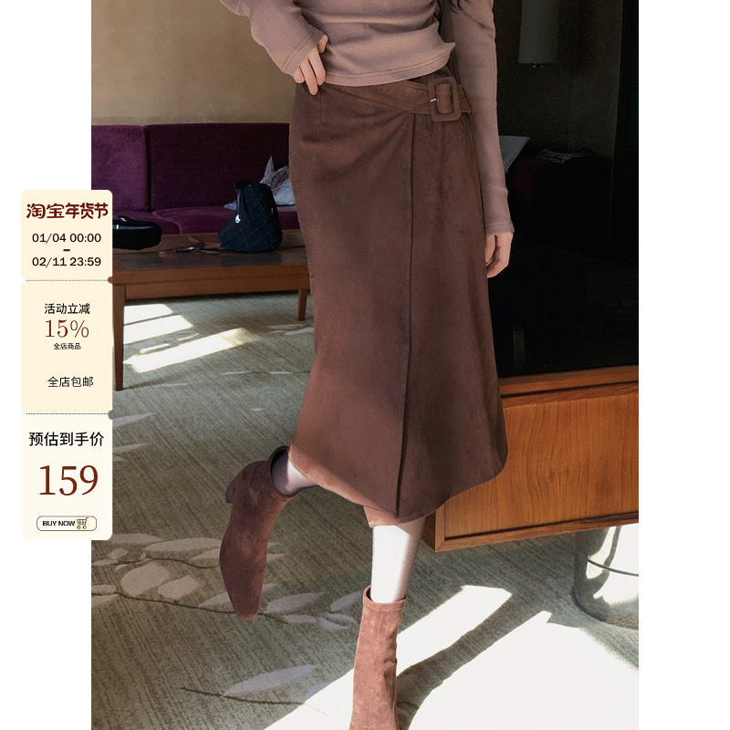 吃绿色菜【馥郁浓巧 圣诞新品】秋冬氛围感牛皮绒修身PU皮半身裙,女装/女士精品,半身裙,淘宝优惠券,粉丝福利购,淘宝优惠卷