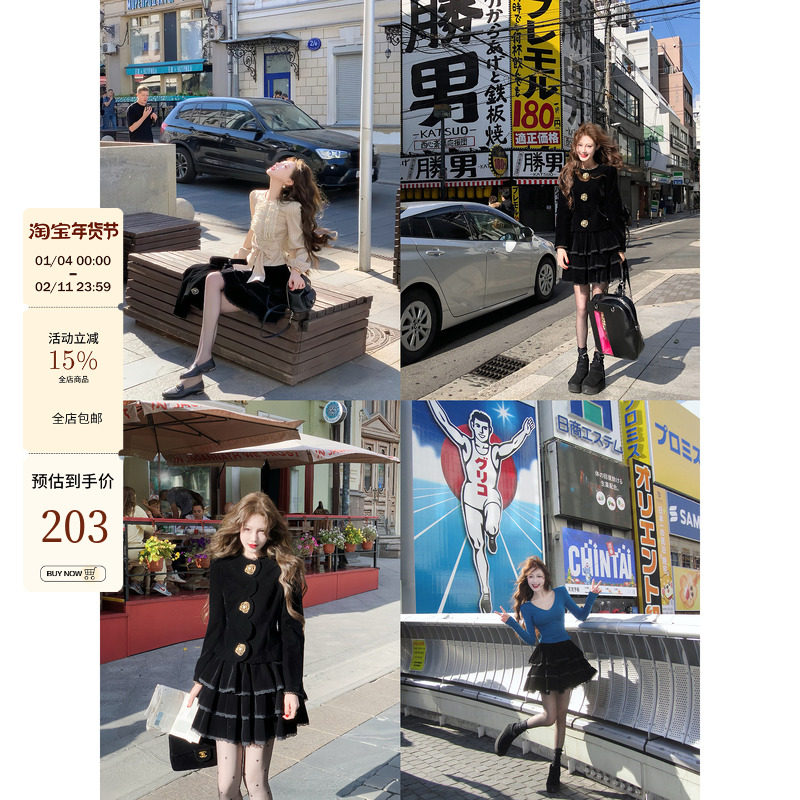 吃绿色菜【天鹅之舞】黑色丝绒拼蕾丝花边蛋糕短裙裙裤,女装/女士精品,半身裙,淘宝优惠券,粉丝福利购,淘宝优惠卷