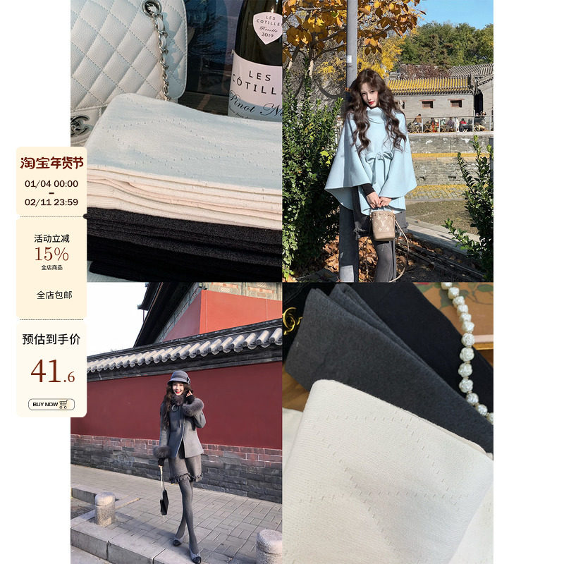 吃绿色菜秋冬万搭菱格网面纯棉保暖打底连裤袜,女士内衣/男士内衣/家居服,连裤袜/打底袜,淘宝优惠券,粉丝福利购,淘宝优惠卷