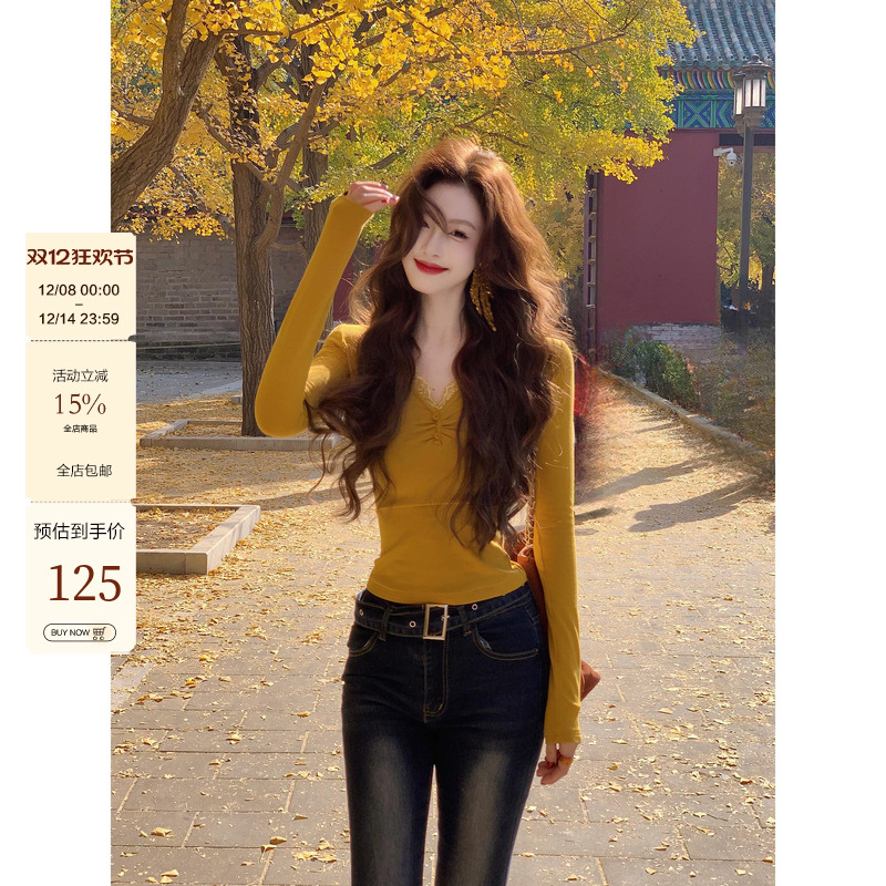 纯欲蕾丝拼接V领针织上衣牛仔裤