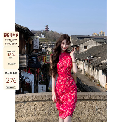 吃绿色菜印花修身气质连衣裙