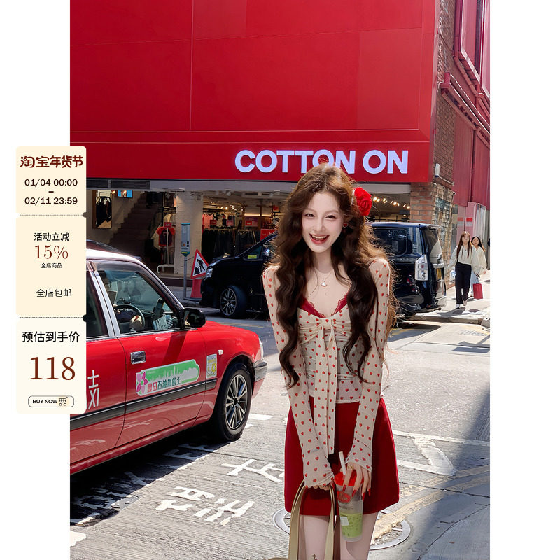 吃绿色菜【甜莉薇】法式甜美风爱心波点蝴蝶结绑带长袖t短裙套装,女装/女士精品,T恤,淘宝优惠券,粉丝福利购,淘宝优惠卷