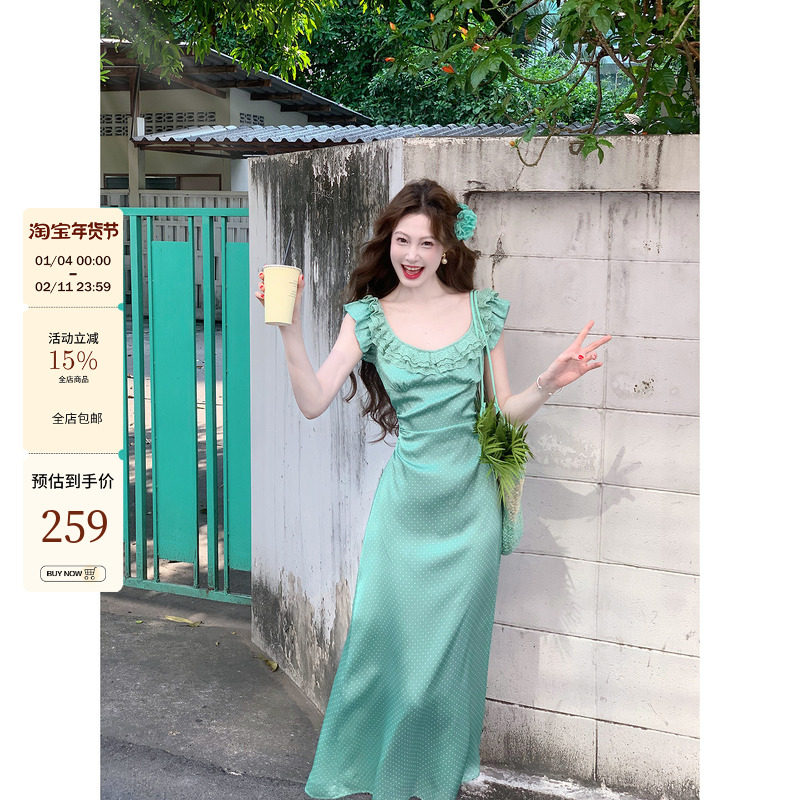吃绿色菜【薄荷奶糖】定制染色缎面波点多层蕾丝木耳边收腰连衣裙,女装/女士精品,连衣裙,淘宝优惠券,粉丝福利购,淘宝优惠卷