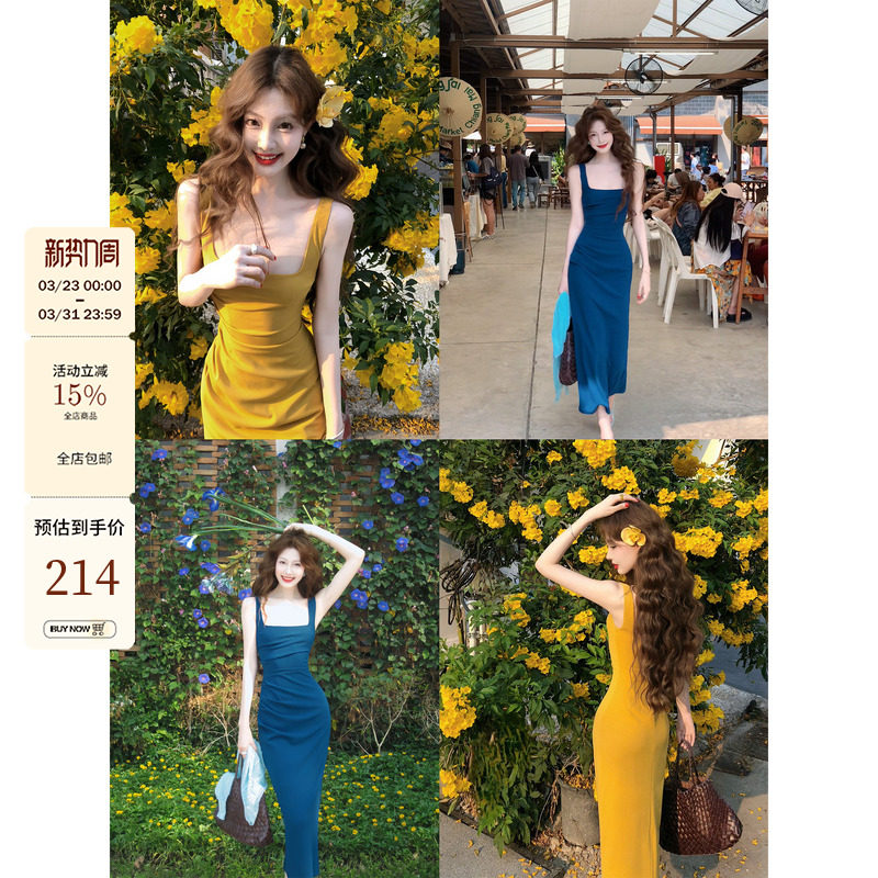 吃绿色菜【超模1.0】肯豆法式方领褶皱收腰显瘦气质吊带连衣裙女