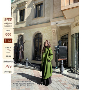 券 50元 定染绿大翻领黑金双面呢全羊毛大衣 矜贵珐琅 吃绿色菜