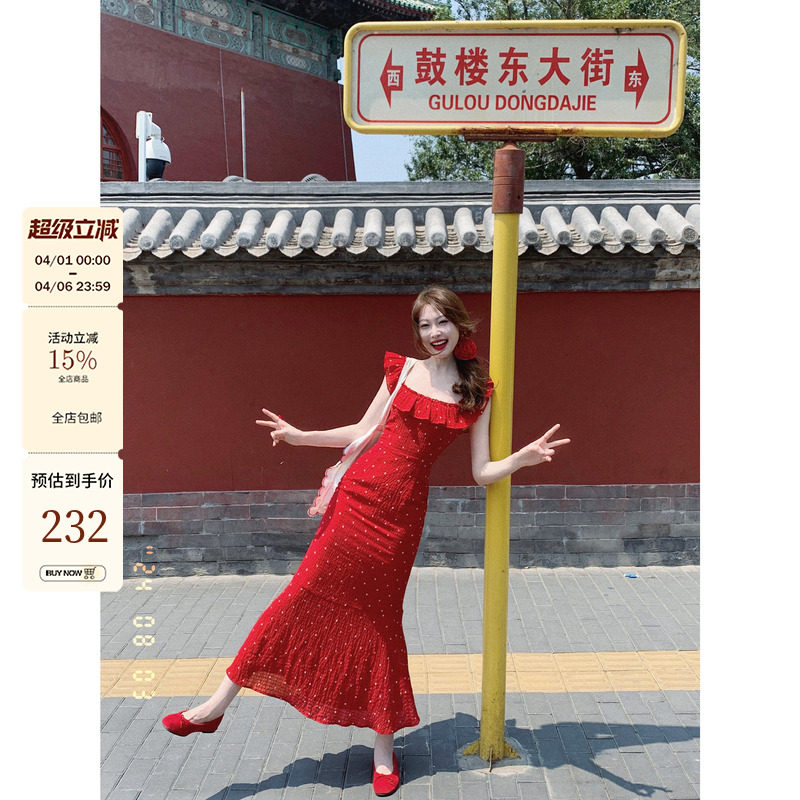 吃绿色菜【奶芙草莓】法式气质甜美木耳边方领波点红连衣裙