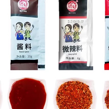 红峰单品延边烧烤料湿料