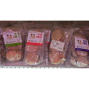 现代牌锅巴300克 延边朝鲜族特产锅巴，易碎，店主推荐