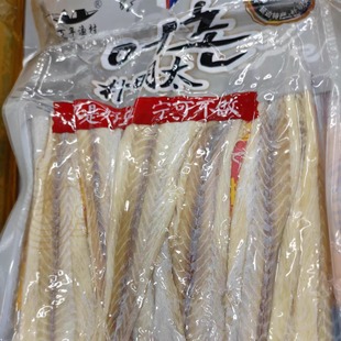 百年渔村朴明太 真味明太鱼干宣板肉片整片更231克