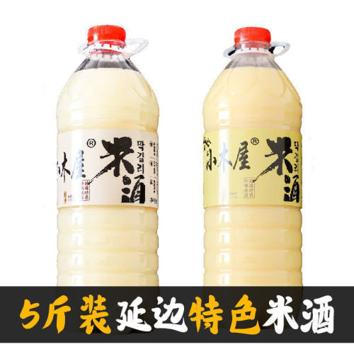 延吉米酒玛格丽小木屋酸甜大米玉米口味延边朝鲜族原味蓝莓草莓味