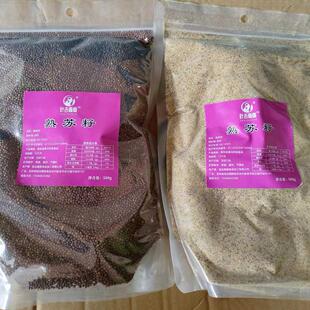 东北特产叶吉嘉嘉紫苏子粉熟苏子粒调料烧烤料月饼馅汤圆馅烙饼