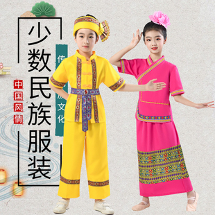 男女童 傣族民族演出服舞蹈服儿童少数民族葫芦丝表演服亲子走秀装