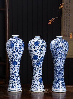 景德镇陶瓷器现代青花瓷