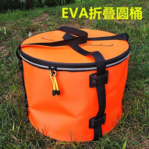 加厚eva钓鱼桶圆形鱼护桶