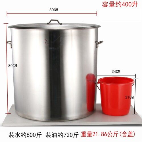 不锈钢桶带盖汤桶圆桶加