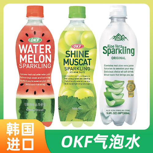 OKF韩国进口阳光玫瑰葡萄味气泡水西瓜味500ml碳酸饮品