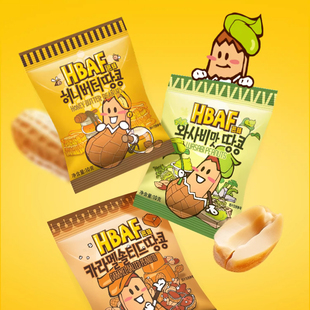 HBAF芭蜂蜂蜜黄油山葵焦糖味花生仁坚果炒货办公室休闲小零食