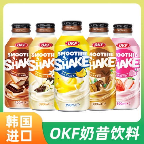 韩国进口OKF奶昔饮料香草香蕉巧克力味铝罐含乳饮品下午茶饮料