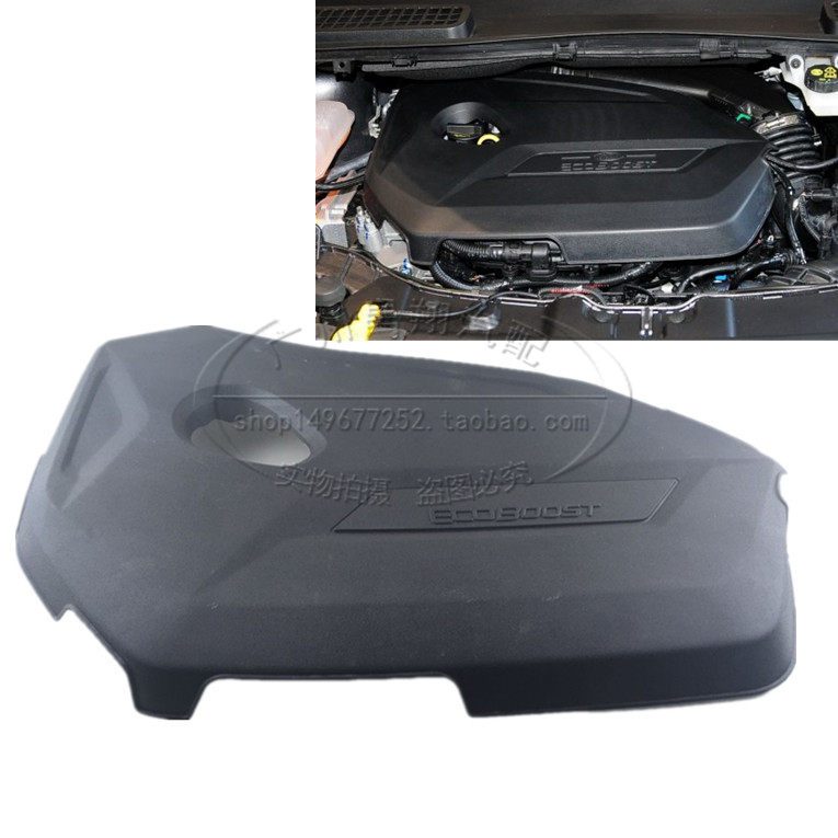 福特新翼虎13-15款1.6T