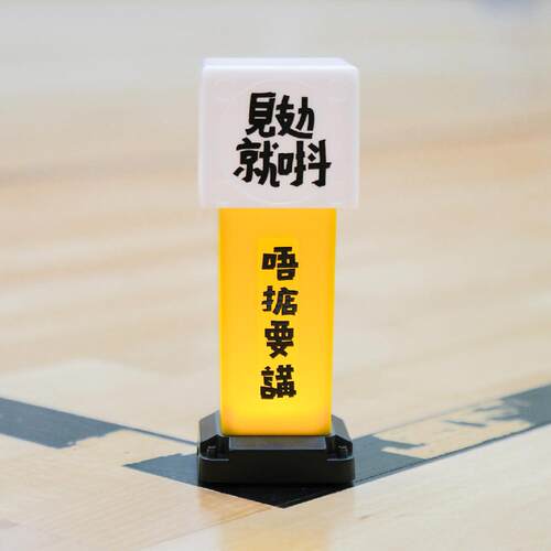 可乐按钮总统盒子蓝牙音响