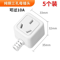 Трехногированная мать вставка (5 установок)