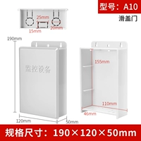 Монитор, водонепроницаемый блок питания