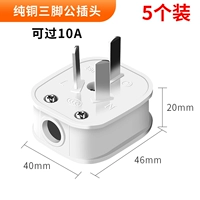 Трехногенная публичная вставка (5 установок)