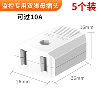 ER Kong Mother Insertion (небольшой объем) (5 установок)