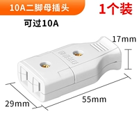 Вставка матери Эрхона (1 установка)