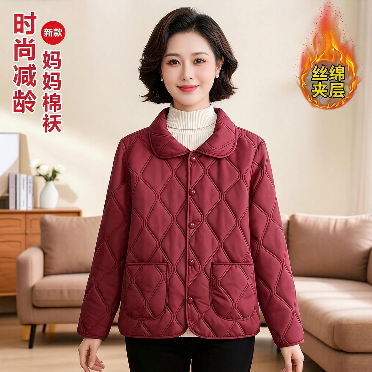 送运费险翻领加绒加厚女棉服