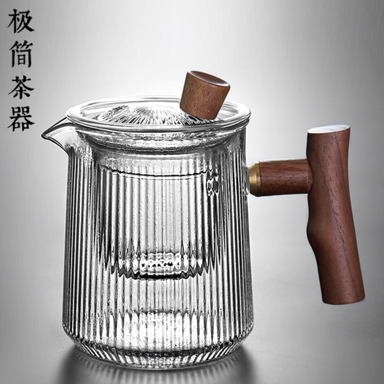 日式竖纹玻璃过滤家用煮茶器套装